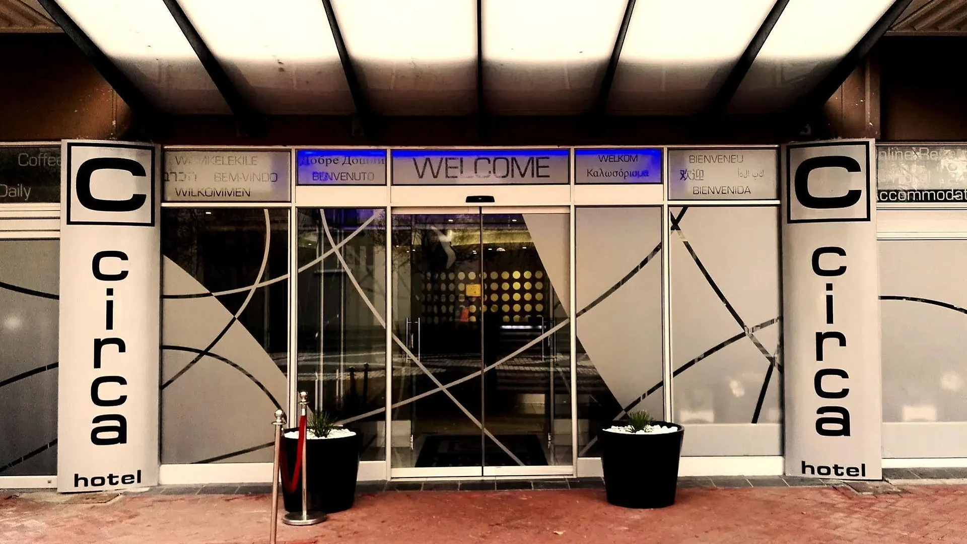 Circa Luxury Apartment Hotel Cape Town 4*,